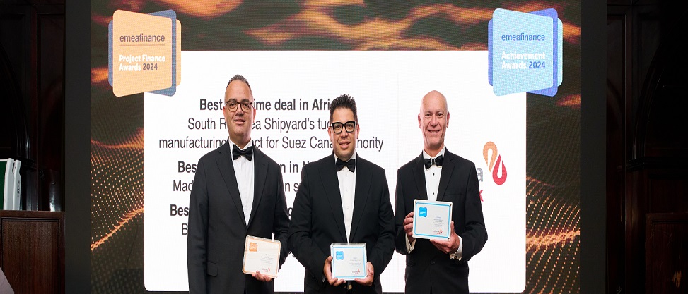 بنك البركة مصر يحصد 4 جوائز دولية من EMEA Finance لريادته في التمويل الإسلامي